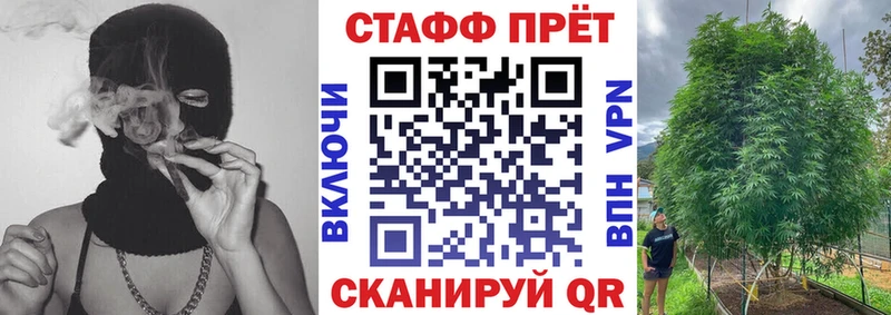 Магазин наркотиков Светогорск А ПВП Галлюциногенные грибы ОМГ ОМГ ссылка ГАШ ГЕРОИН Мефедрон Бошки Шишки КОКАИН