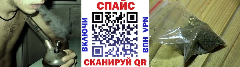 БУТИРАТ BDO  где продают   Светогорск 