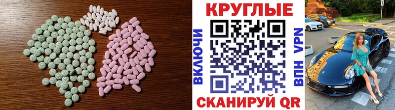 OMG рабочий сайт  Светогорск  дарк нет телеграм  сколько стоит  Экстази бентли 