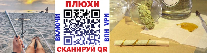 ГАШ 40% ТГК  Светогорск 