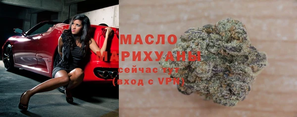 первитин Баксан