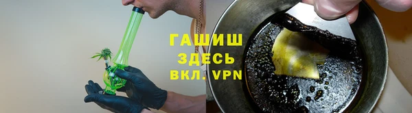 первитин Баксан