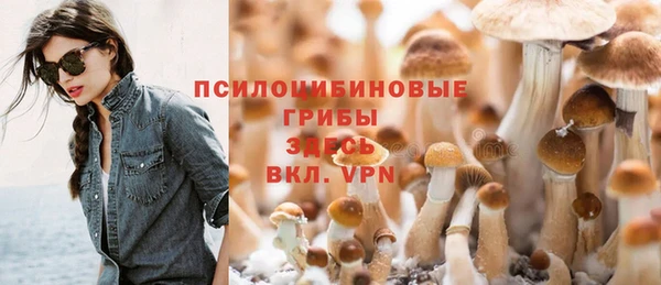 первитин Баксан