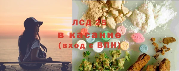 соль курить ск Покачи